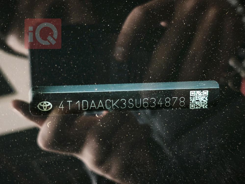 تويوتا كامري